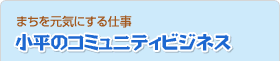 �����̂b�a�o�b�N�i���o�[