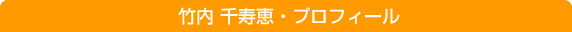 NPO�@�lMystyle����������@��\�����@�|������b�@�v���t�B�[��